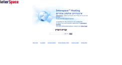 Desktop Screenshot of orotetzion.org.il